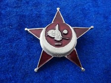 A10-02 Türkei Eiserner