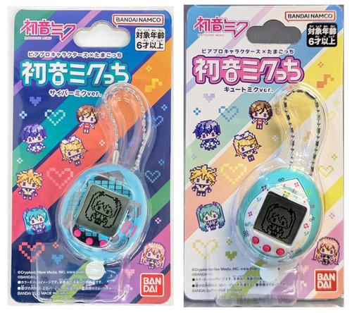 Hatsune miku tamagotchi - miku,