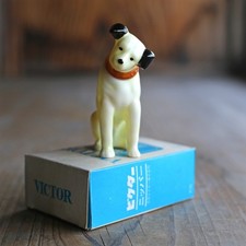 Vintage Japan Nipper the RCA Victor Victrola Hund Kunststofffigur 7 cm 2,75 Z...