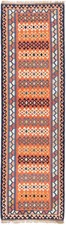Kelim Kashkouli Teppich 88x307