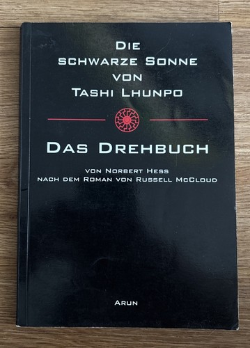 Die schwarze sonne - schwarze, tashi