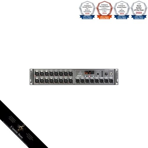 Behringer digital snake s16 - digital,