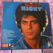 Hansa   DP   LP   - RICKY