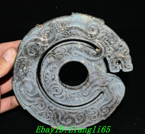 15cm old china han - 15cm,