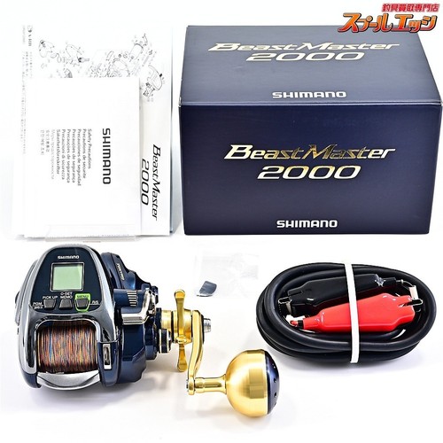 Neuwertig shimano 18 - 【neuwertig】shimano,