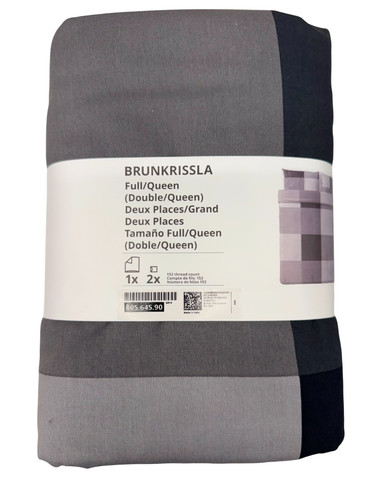 Brand new ikea brunkrissla - ikea,