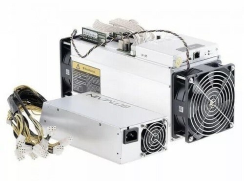 Bitmain antminer mit - l3+,