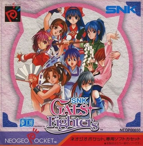 Neo geo pocket snk gals - geo,