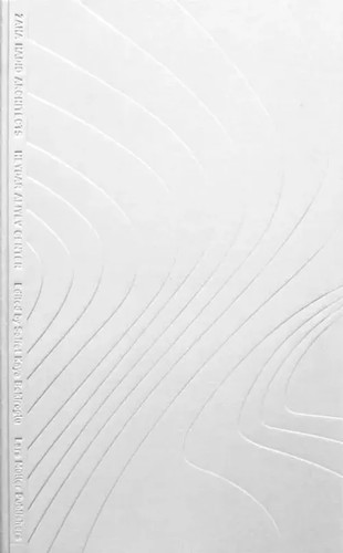 Zaha hadid architects heydar - hadid,