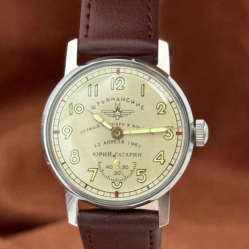 Sowjetische vintage armbanduhr - sowjetische,