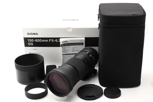 Sigma 150 600mm dg os - 150-600mm,