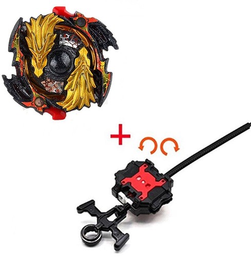Lost longinus gold dragon - longinus,