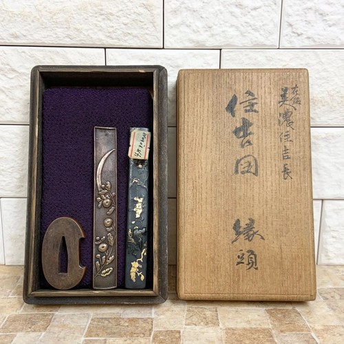 Japanisches schwert fuchi - japanisches,