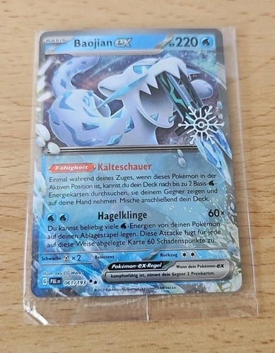 Pokemon karte baojian ex - karte:,