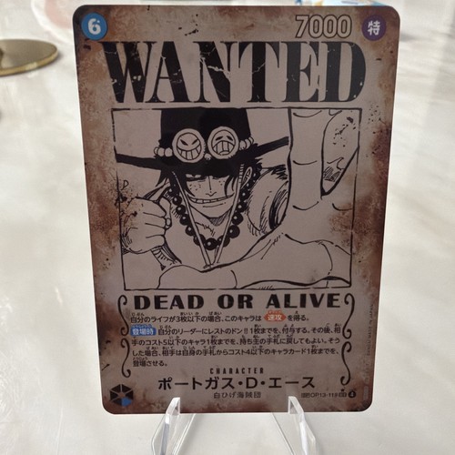 Op13 119 portgas ace wanted - d.,