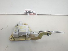 Smart 450 Stellmotor ZV