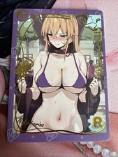 Goddess Story / Genki Parade / R-33 / Nakiri Erina