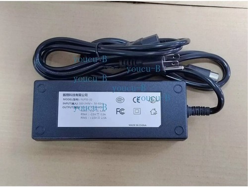 Adapter for imacon - ac,