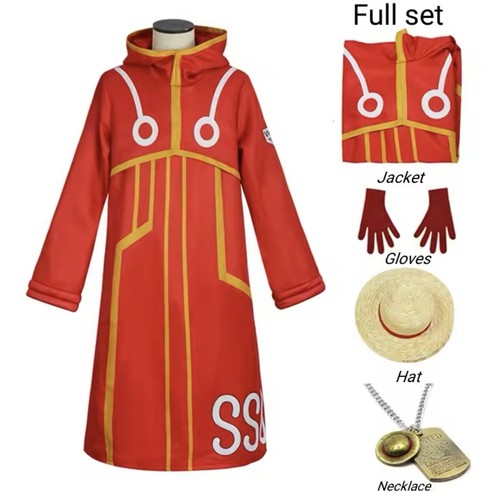 One piece cosplay ruffy - one,