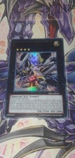 Nummer C39: Utopiastrahl ORCS-DE040 Ultra Rare Deutsch Card 2. Auflage YUGIOH