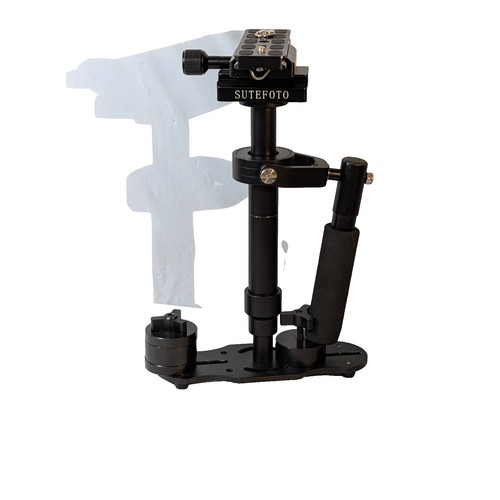 Sutefoto s40 handheld - sutefoto,
