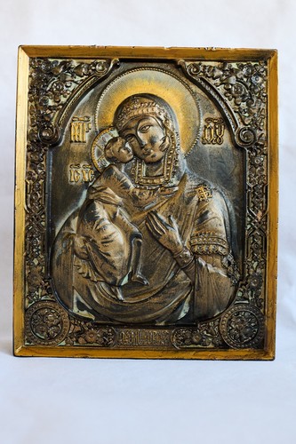 Exklusive orthodoxe - exklusive,