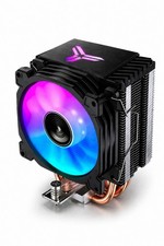 RGB Lüfter für CPU Leise