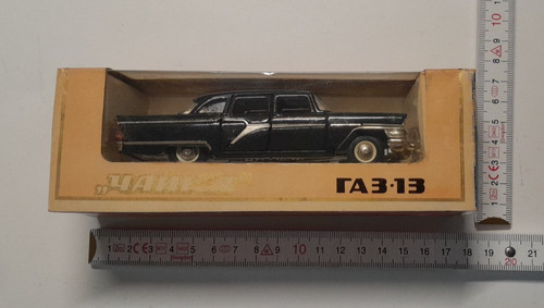 Altes russisches modellauto - altes,