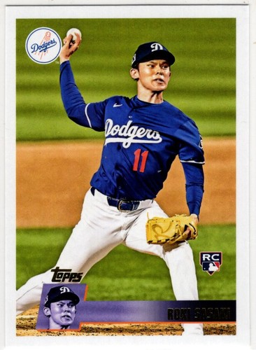 2025 topps archives baseball - 2025,