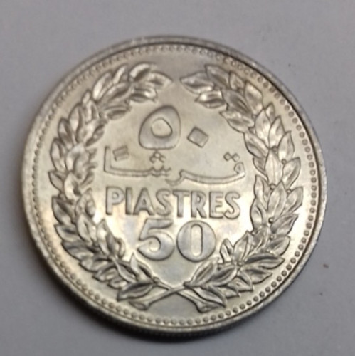 Libanon piaster 1978 - libanon,