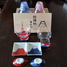 Toyo Sasaki Glas Fuji Paar