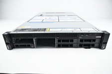 Lenovo ThinkSystem SR650 |