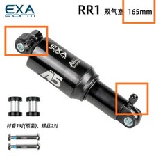 Exa form  schock luftdruck A5