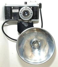 FLASH GUN USA-Vintage-Blitz