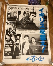 Großes Poster Oasis
