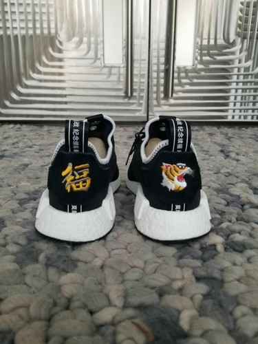 Adidas nmd inv nbhd - adidas,