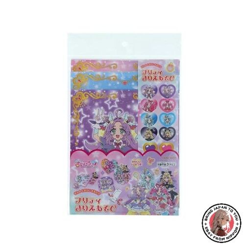 Neu detective pretty cure - detective,