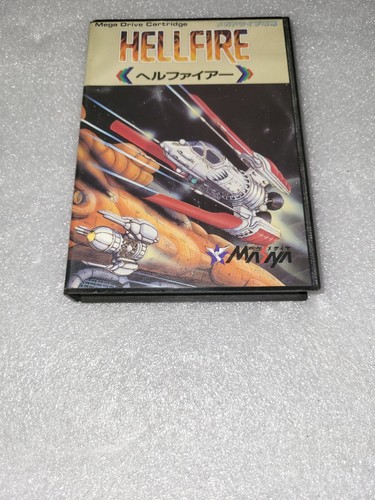 Hellfire jap mega drive - hellfire,