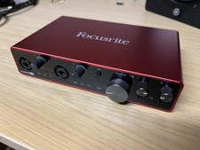 Focusrite Scarlett 8i6 3rd Gen