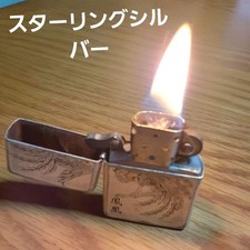 Sterling Silber Phönix