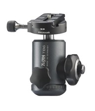 Cullmann titan tb6 kugelkopf - titan,