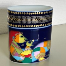 Björn Wiinblad Cigarette Box