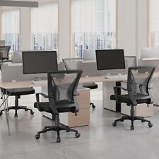 Bürostuhl Ergonomisch, Schreibtischstuhl mit Netzbespannung, Computerstuhl 120kg