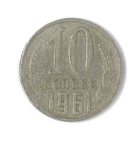 Münze kopeken russland - kopeken,