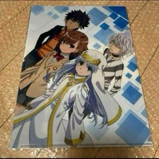 A Certain Magical Index III A4Clear File Collection