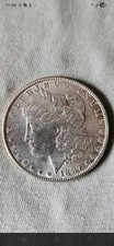 Usa dollar 1887 - 1,
