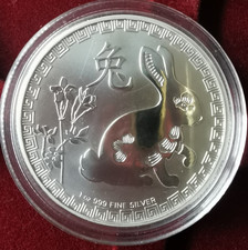 2023 NIUE   1 UNZE 999 SILBER - LUNAR HASE - SILBERMÜNZE -