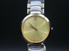 Y145⭐⭐ Vintage " MOVADO