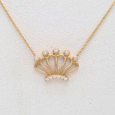 585 Gold Kette 45cm Collier