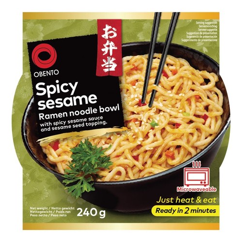 Mhd 2026 obento ramen - mhd, 15.08.2026